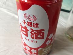 -京北渔家傲