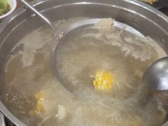 -顺记牛肉店