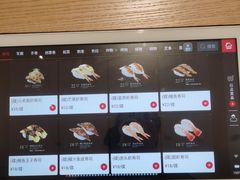 -禾绿寿司(星光68广场店)