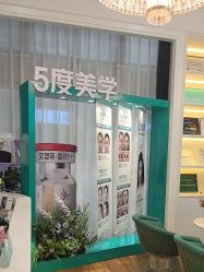 -万州华美紫馨整形美容医院