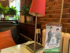 -爱上层楼咖啡馆(为公桥店)