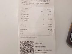 -喜茶(杭州滨江宝龙店)
