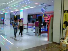 -环球时代影城(吉大店)