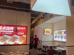 -为什么牛潮汕牛肉火锅(中信广场店)