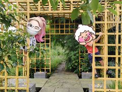 -国际非物质文化遗产博览园