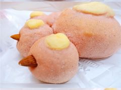 -奈雪的茶(新天地广场PRO店)