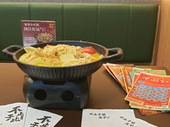 -袁记云饺的猜想(东方宝泰首店)