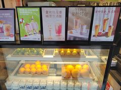 -书亦烧仙草(汽车西站店)