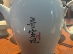 -寻宝记绍兴菜(鲁迅路店)