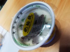 -奶酪魏(牛街总店)