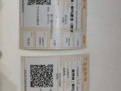 -金逸影城(大悦城IMAX激光店)