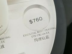 -DFS迪斐世(香港广东道店)