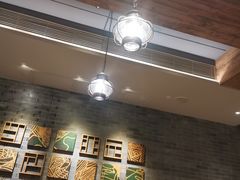 -星巴克臻选(北京前门大街店)
