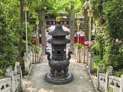 -九华山公园