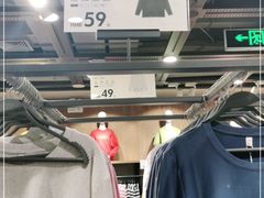 -鹿岛会员店 (龙湖三千集天街店)