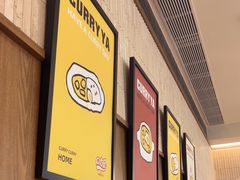 -CURRY YA 熟成咖哩專門店(深圳湾万象城店)