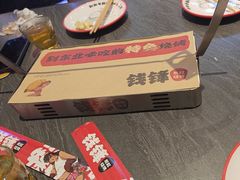 -钱锋炭缸烧烤(南湖大路总店)