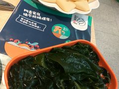 -香坝坝鲜鱼火锅(春熙路店)