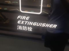 -滨力健身俱乐部