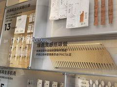-喜茶(深圳海岸城店)