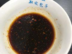 -郑家包子牛肉拉面(尚勤路店)