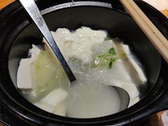 -好介口深夜酒馆(梅江店)