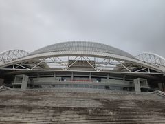 -沈阳奥林匹克体育中心