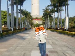 -五通灯塔公园