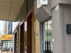-CoffeeVendor(西乡店)