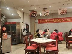 -金鼎轩(方庄天坛店)