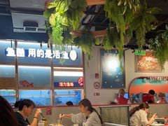 -鱼酷活鱼烤鱼(新世界城店)