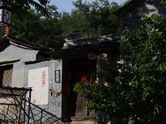 -水峪民俗村