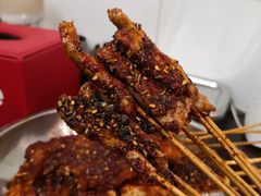 -言吉炸串