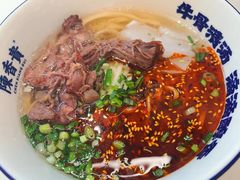 -陳香貴·兰州牛肉面(东方宝泰店)