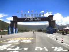 -祁连山·岗什卡雪峰景区