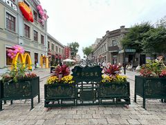 -中华巴洛克风情街