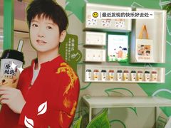 -宝龙城(杭州滨江店)
