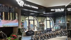 -Early Rider 儿童自行车(蓝色港湾店)