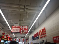 -物美超市(金宝街店)