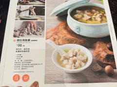 -闽和南(深圳万象城店)