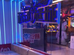 -移动谜城·大笨象密室逃脱(五棵松店)