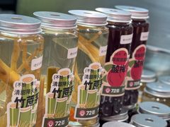-72街荷叶饭(东方宝泰广场店)
