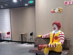 -麦当劳(温州人民路店)