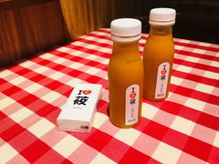 沙棘饮料-西贝莜面村(香蜜湖店)