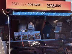 -STARLING八哥松饼(雅宝店)