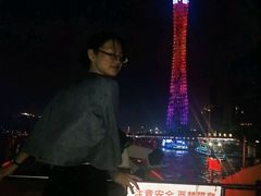-珠江夜游广州塔·中大码头