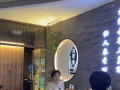 -苏帮袁Sue Cuisine(南开大悦城店)