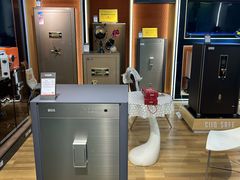 -红星美凯龙(上海沪南店)