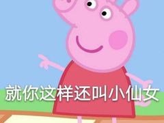 -Dior迪奥(上海世茂广场店)