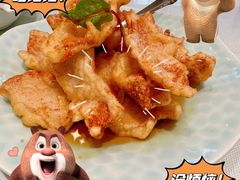 -红樱桃·新派辽菜(北行店)